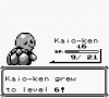 Kaio-ken x 6.PNG Kaio-ken x 6.PNG