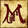 MD5.jpg