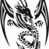 Kaguro