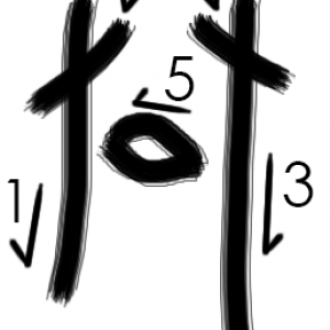 Oc21MirrorImage.png