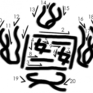 OcBox.png
