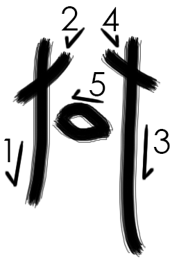 Oc21MirrorImage.png