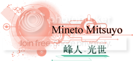 ProfileNAME.png