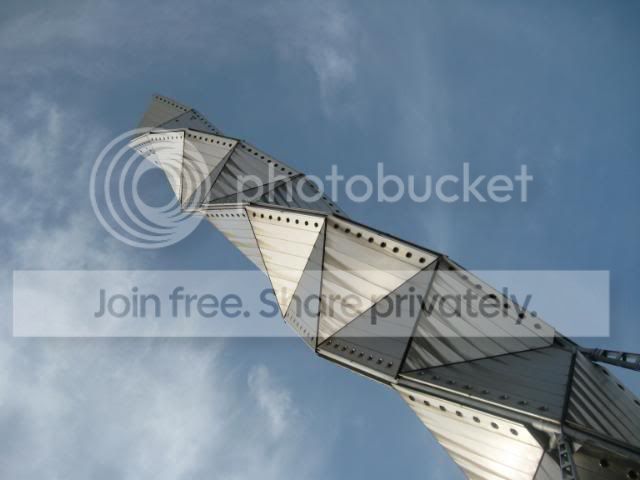 Mito-ArtTower03.jpg