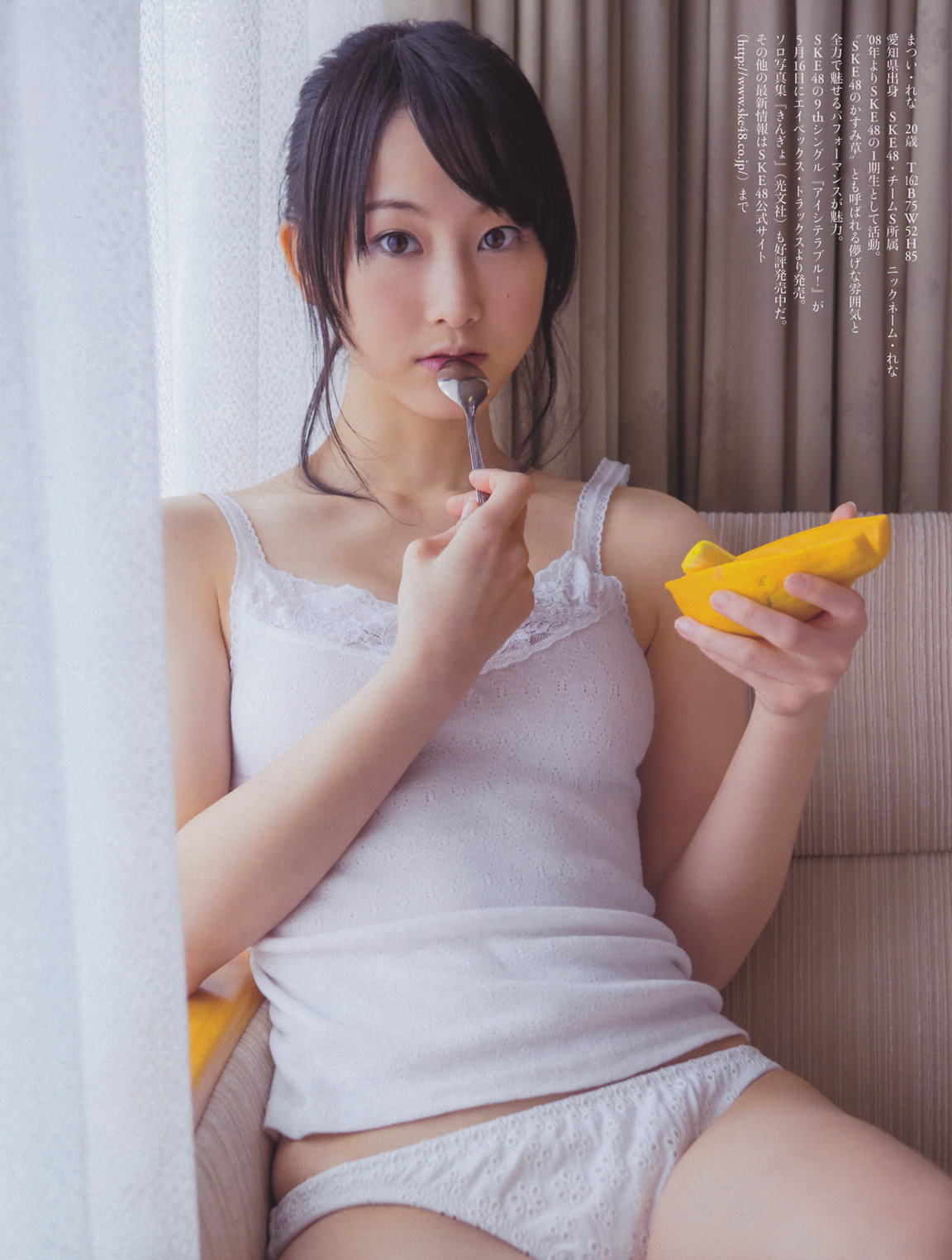 tumblr_m3tgg4ye1I1rnhdmro9_1280.jpg