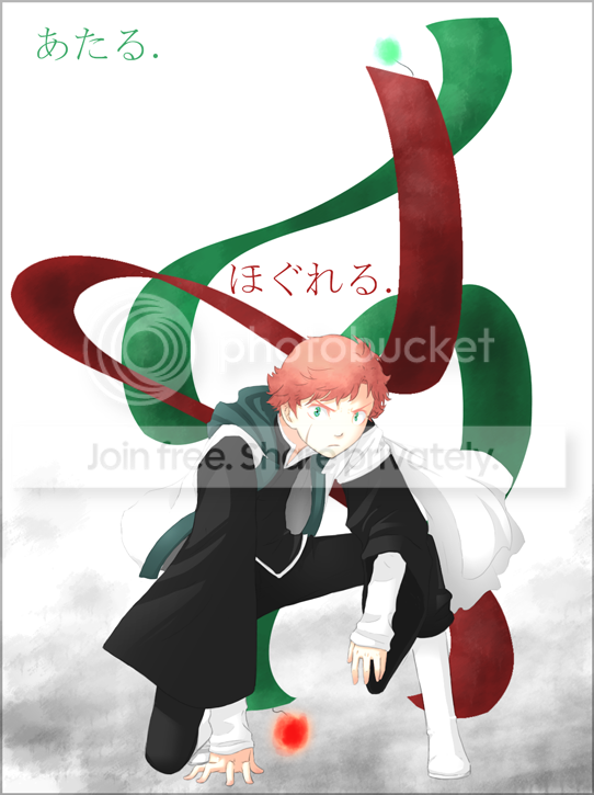 Mitsuyo33CG01.png~original