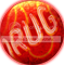 DrugWaySmall.png