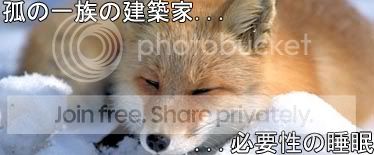 sleepyfoxsig.jpg